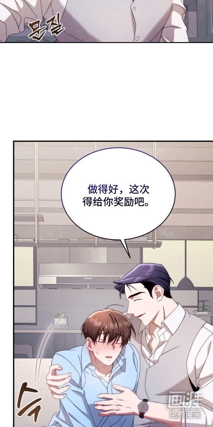 第15话14