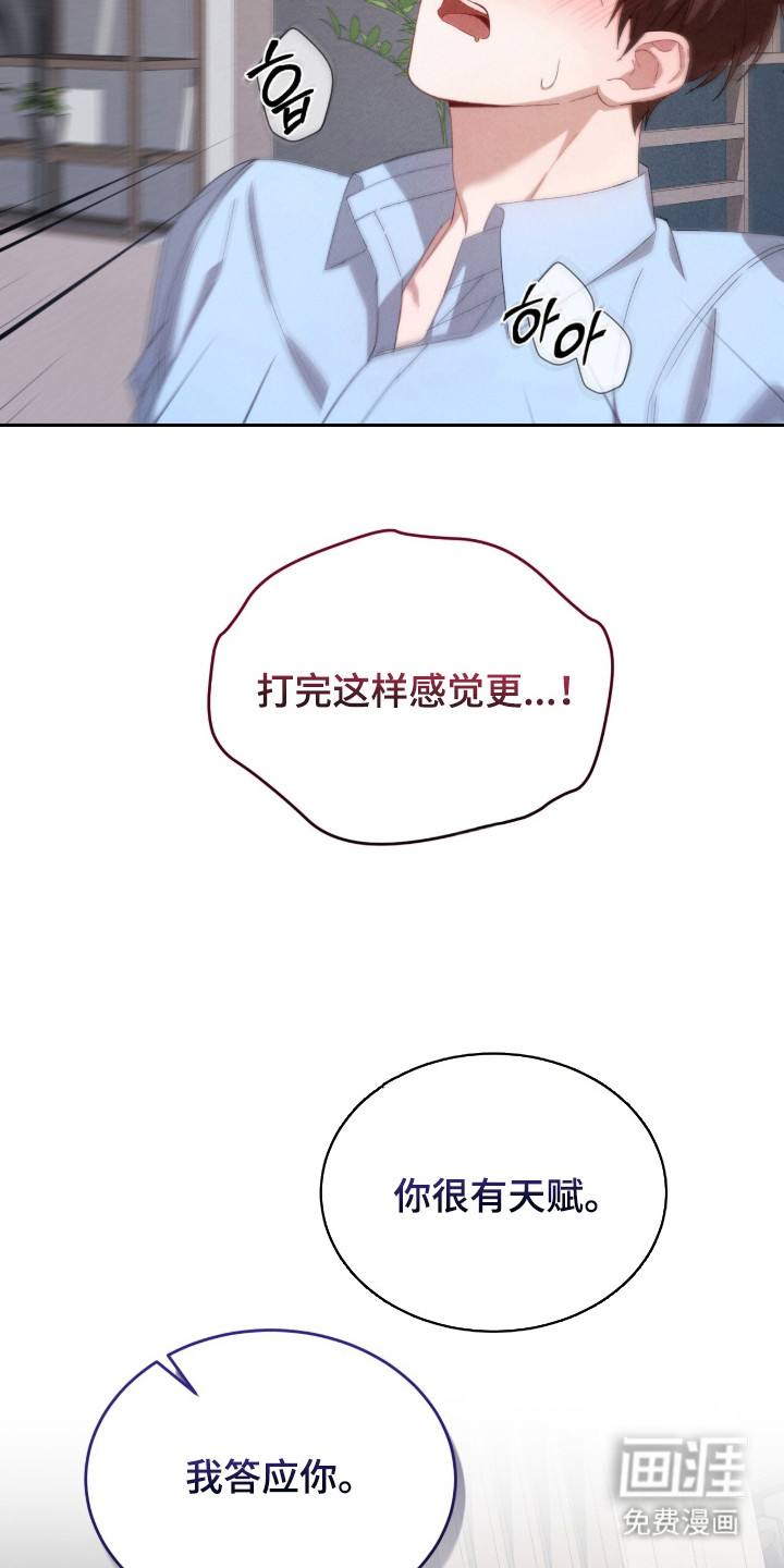 第15话17