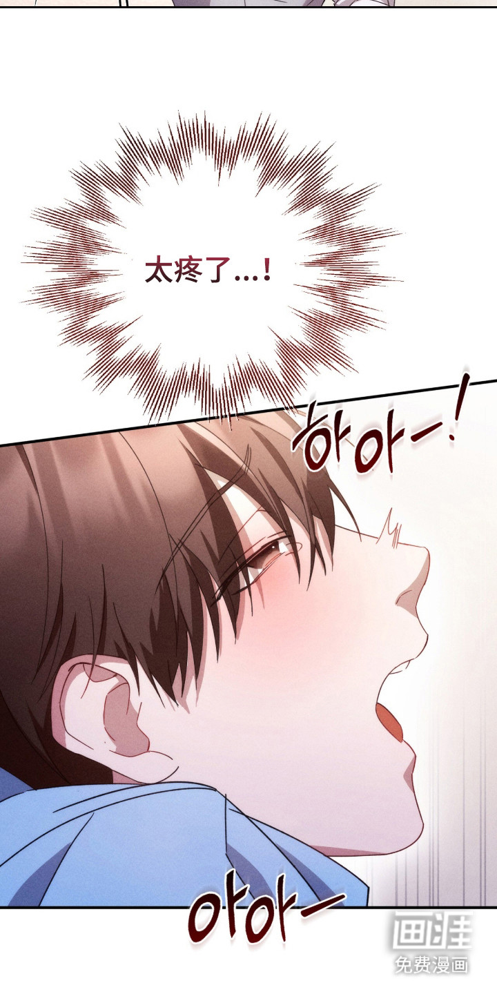 第15话3
