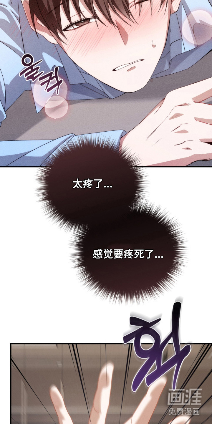 第15话6