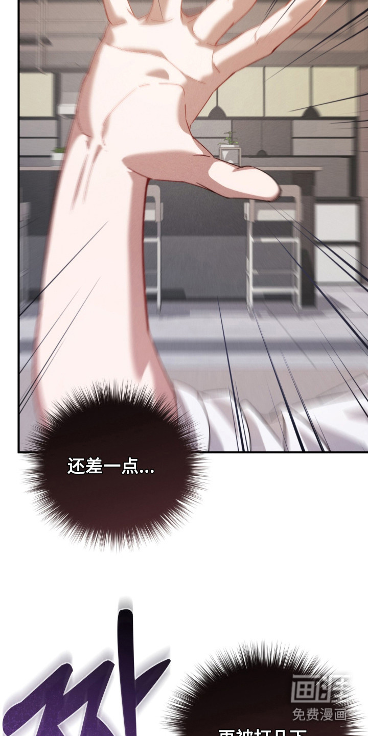 第15话7
