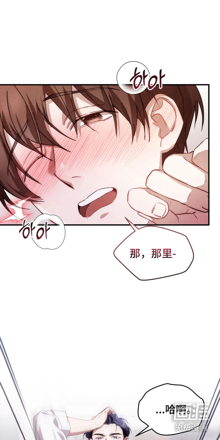 第14话0