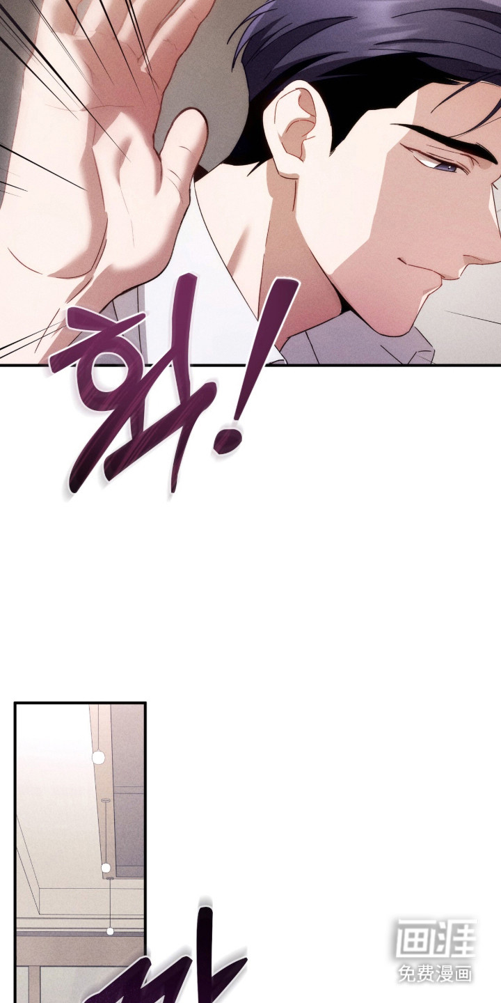 第14话14