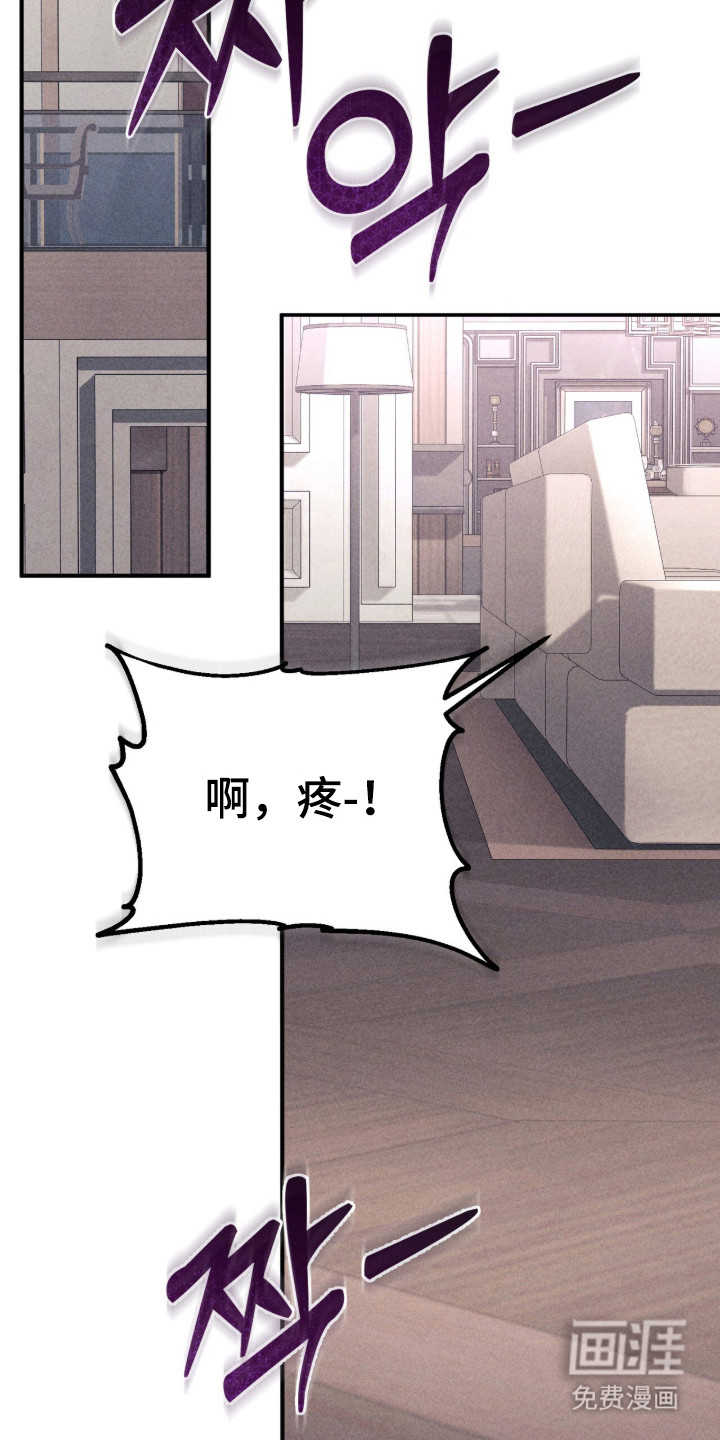 第14话15