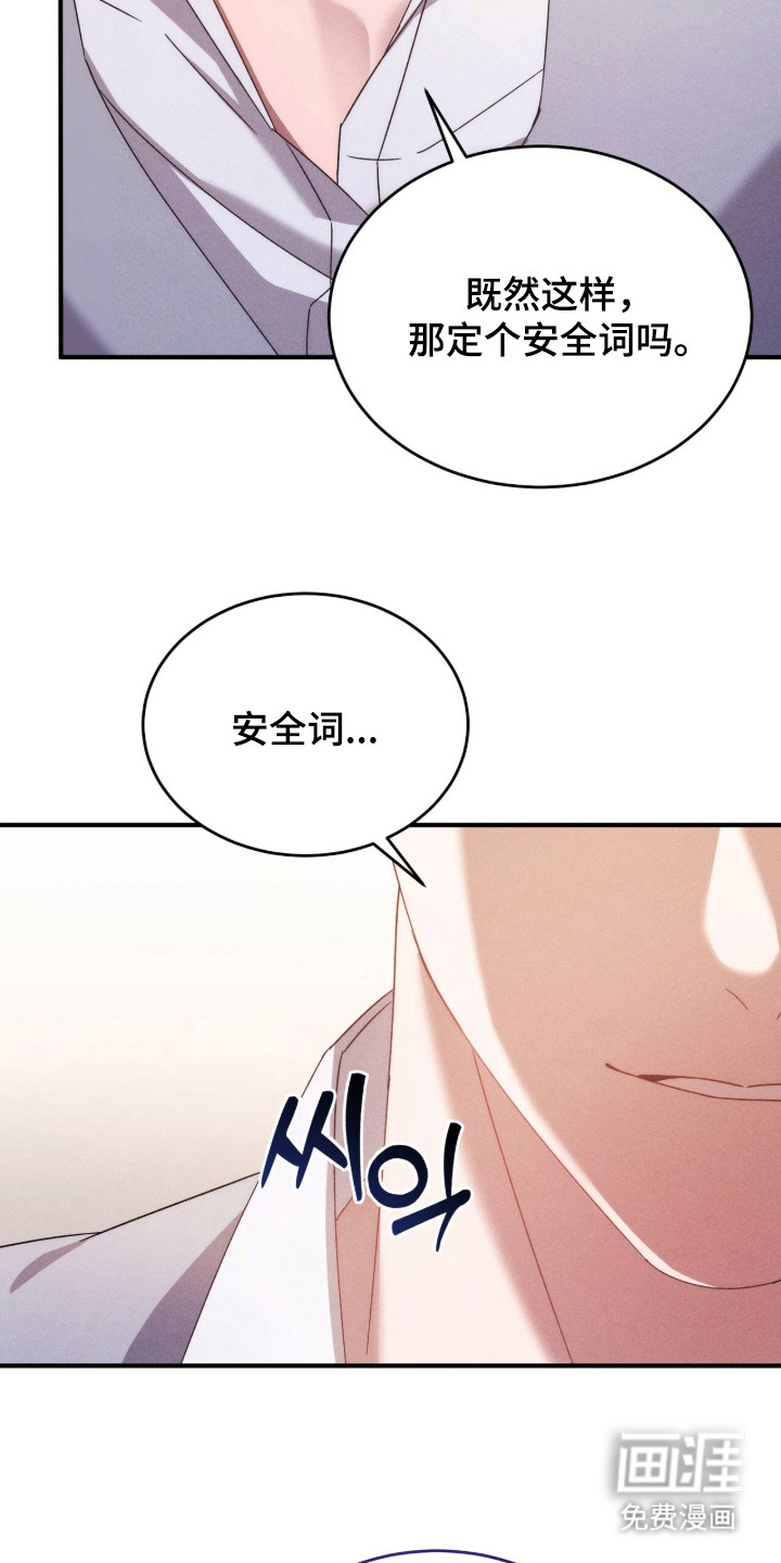 第14话18