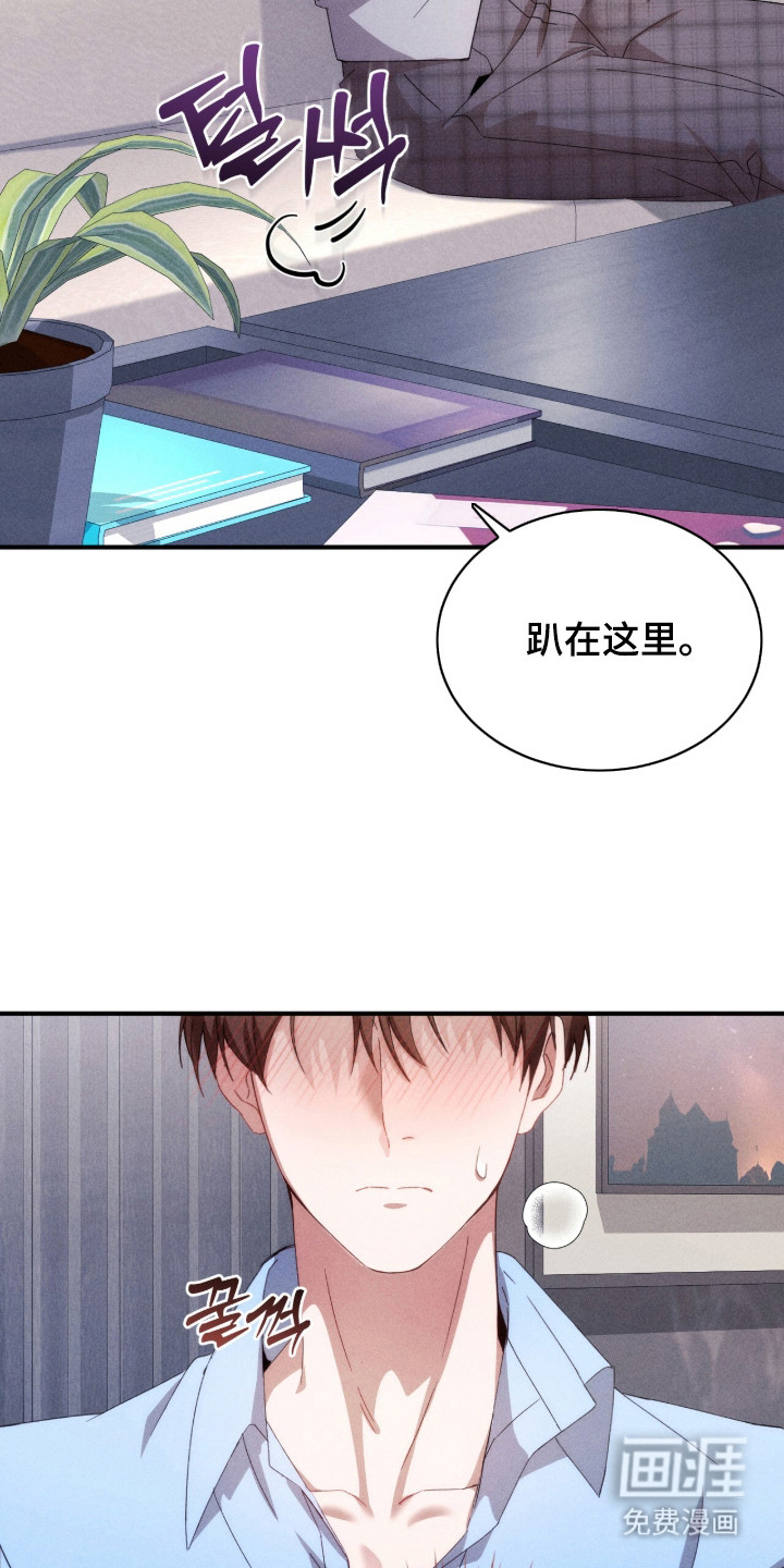 第14话9