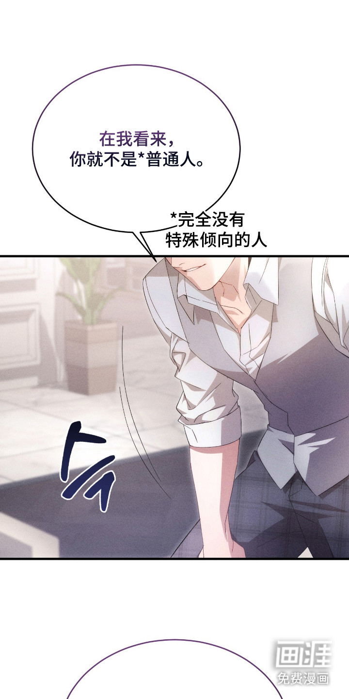 第13话0