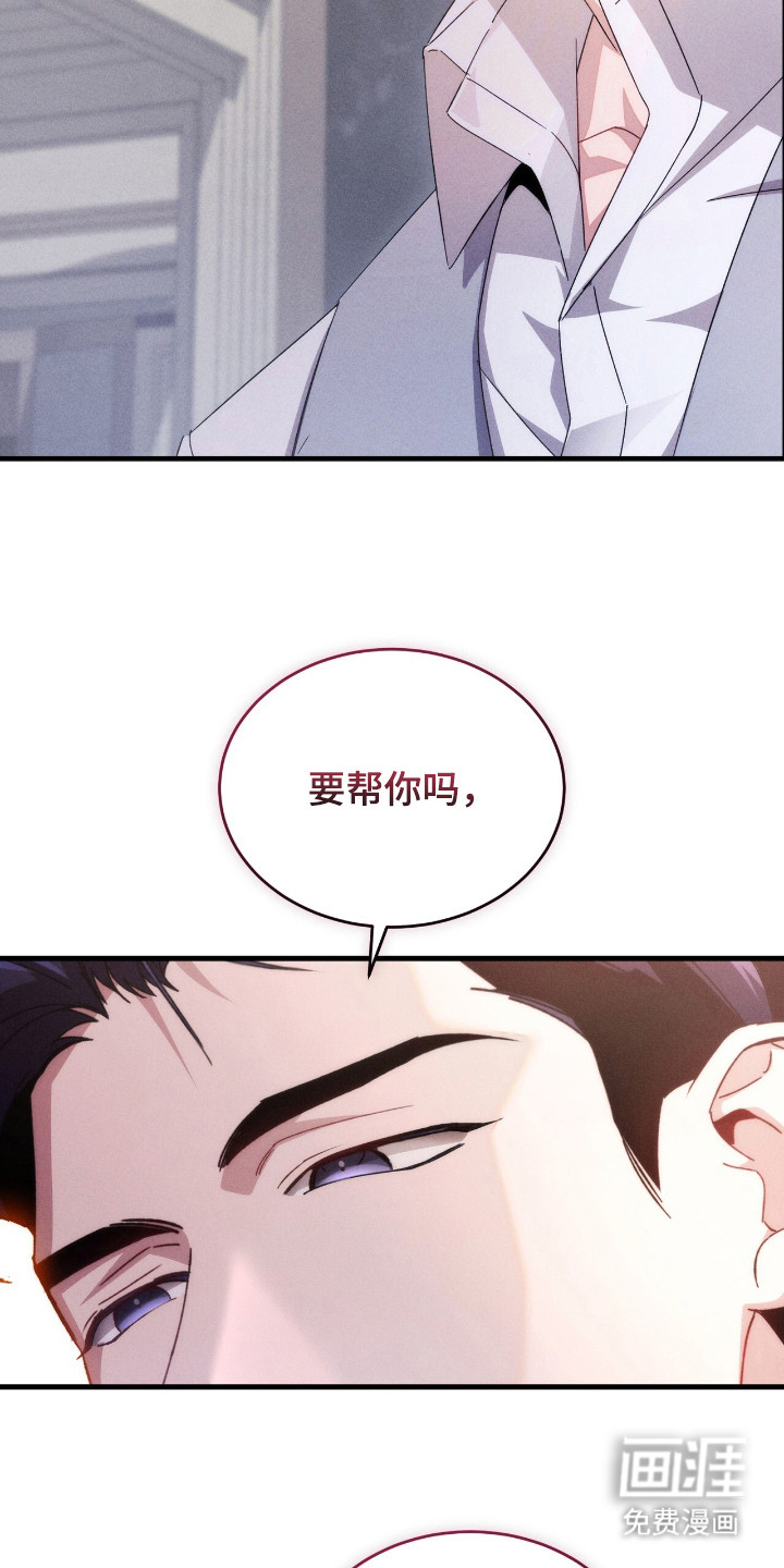 第13话11