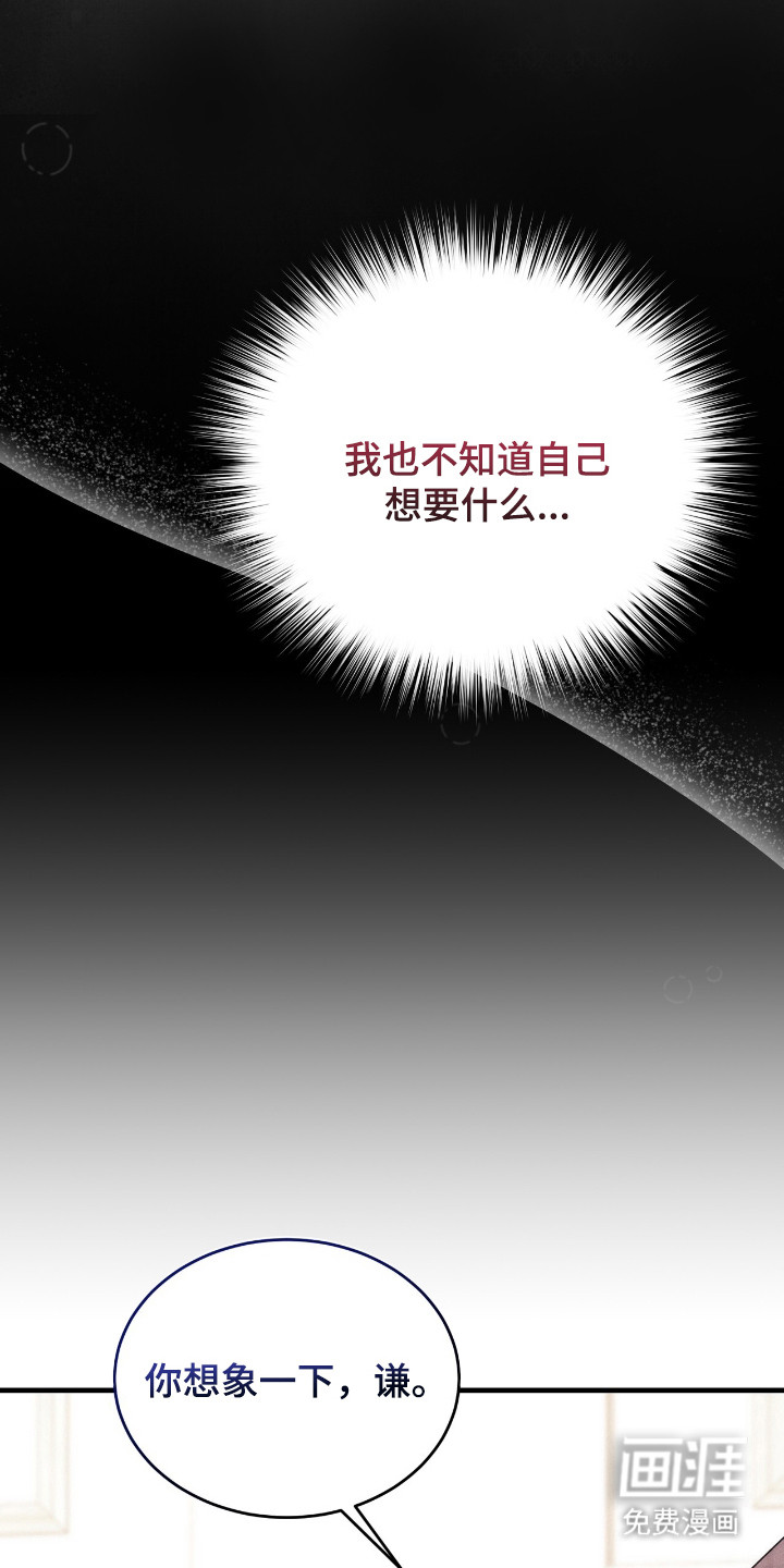 第12话1