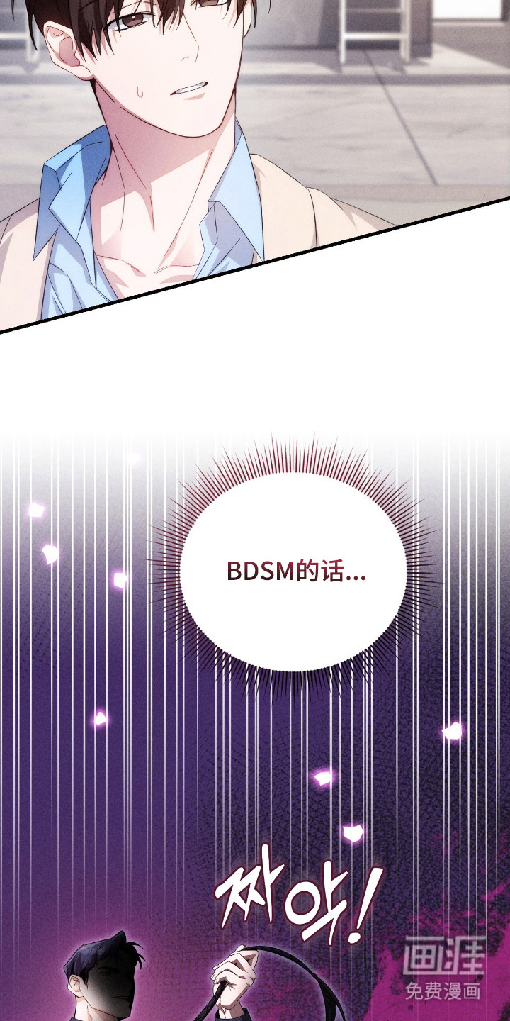 第12话16