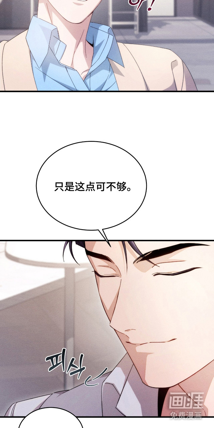 第12话25