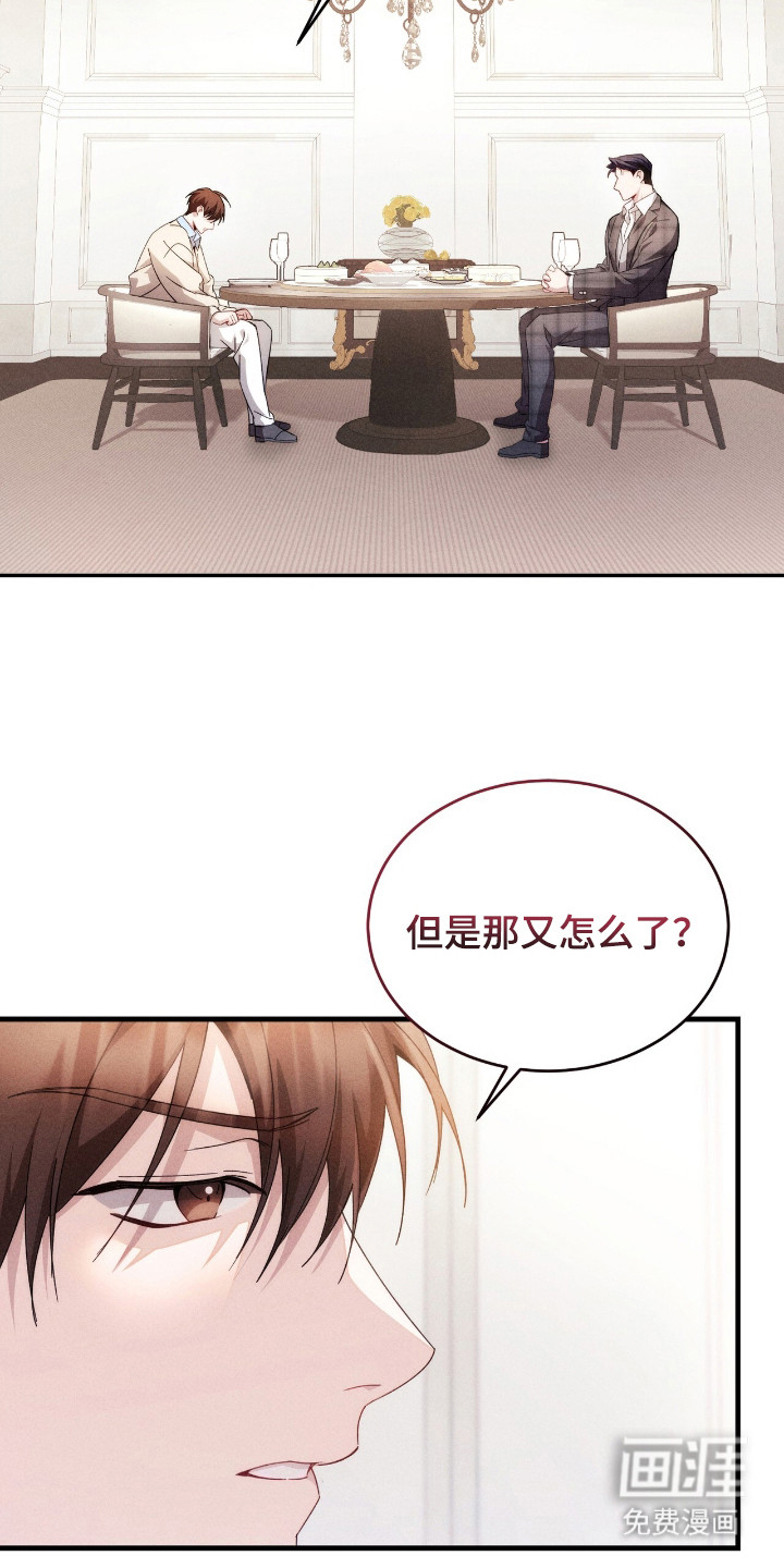 第11话11