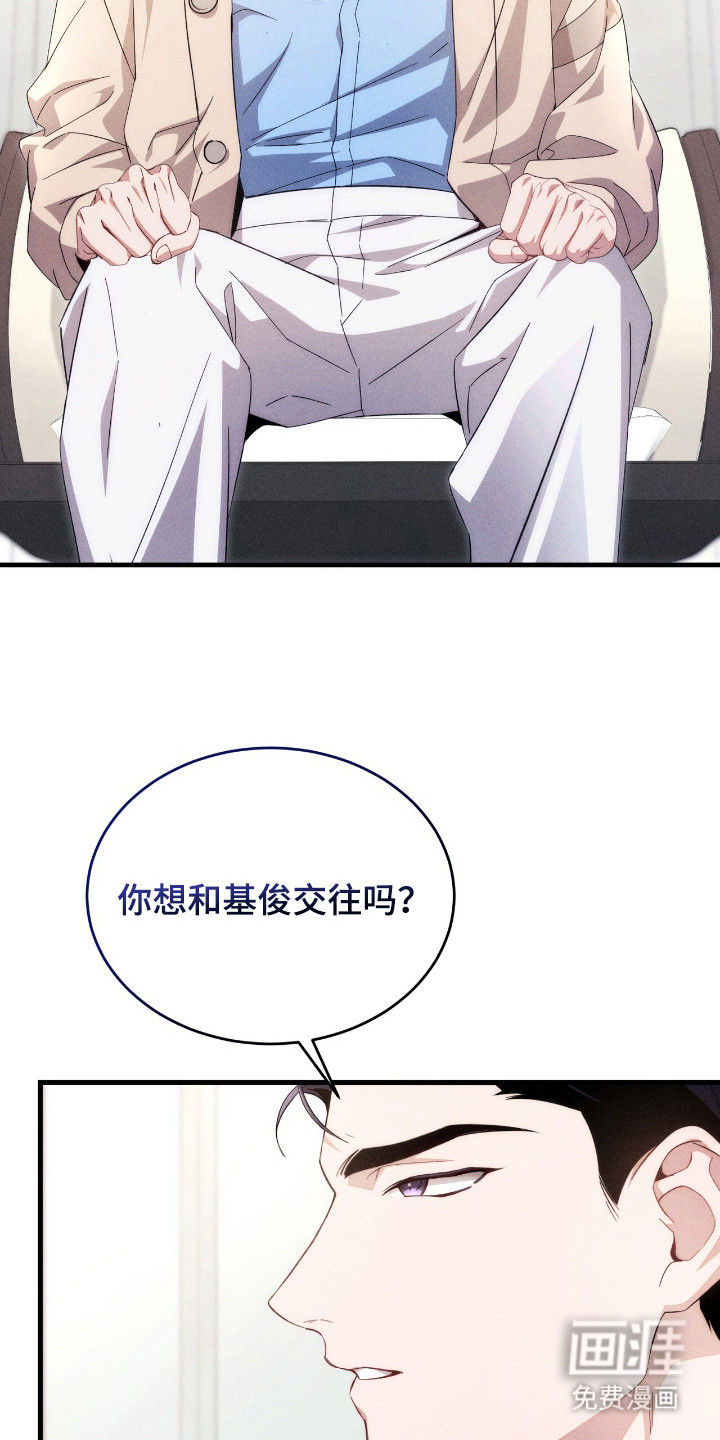 第11话18