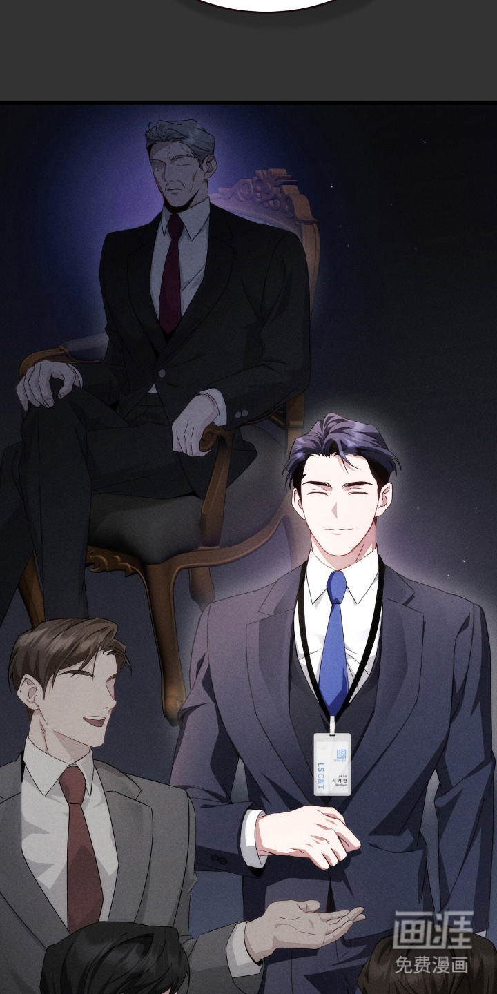 第11话3