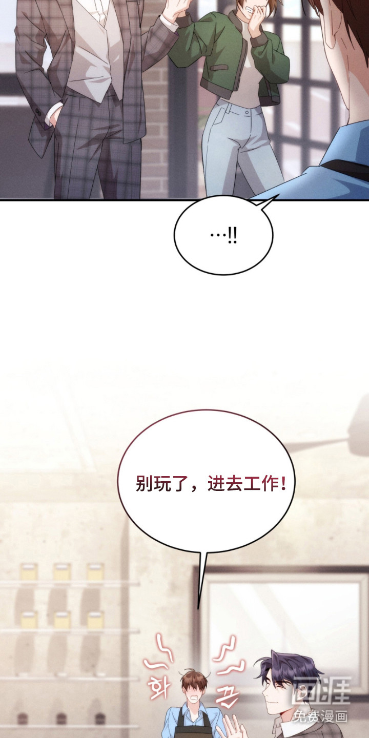 第10话10