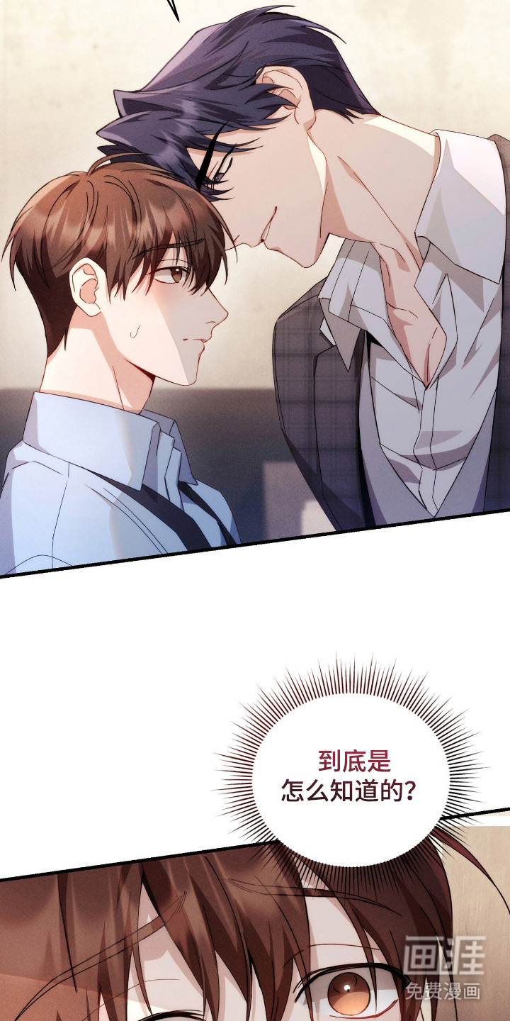 第10话17