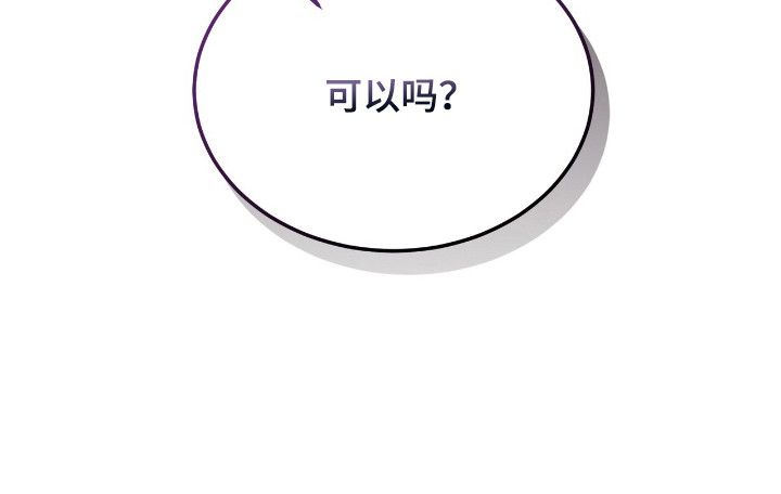 第10话25
