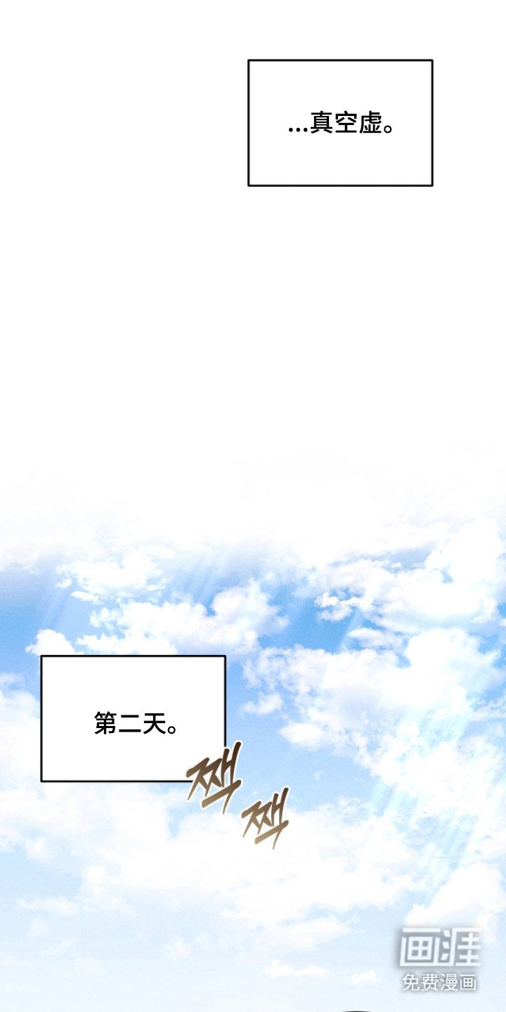 第10话4