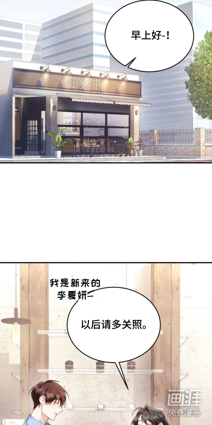 第10话5