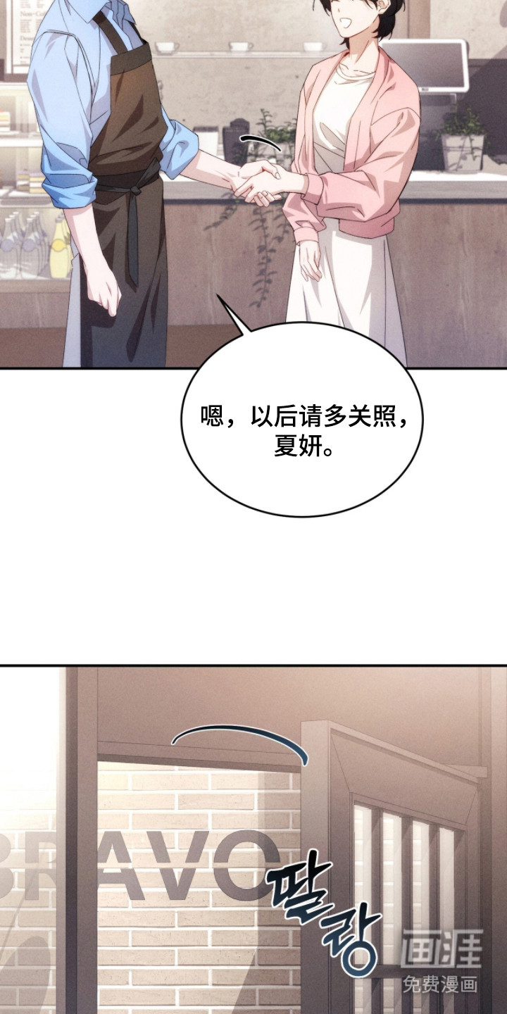 第10话6