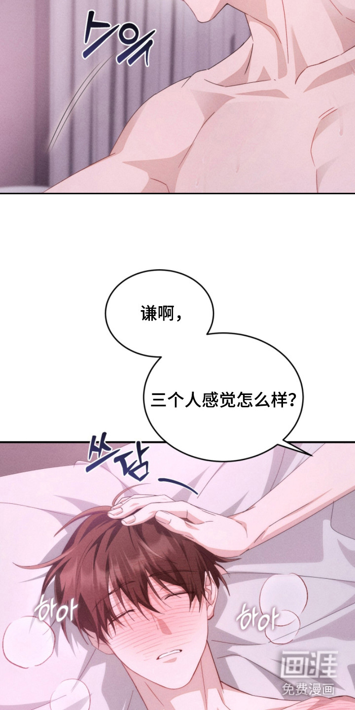 第9话1