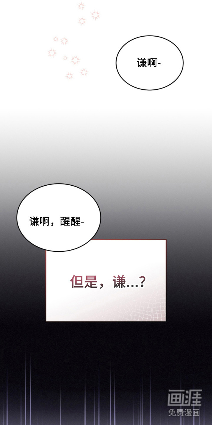 第9话12