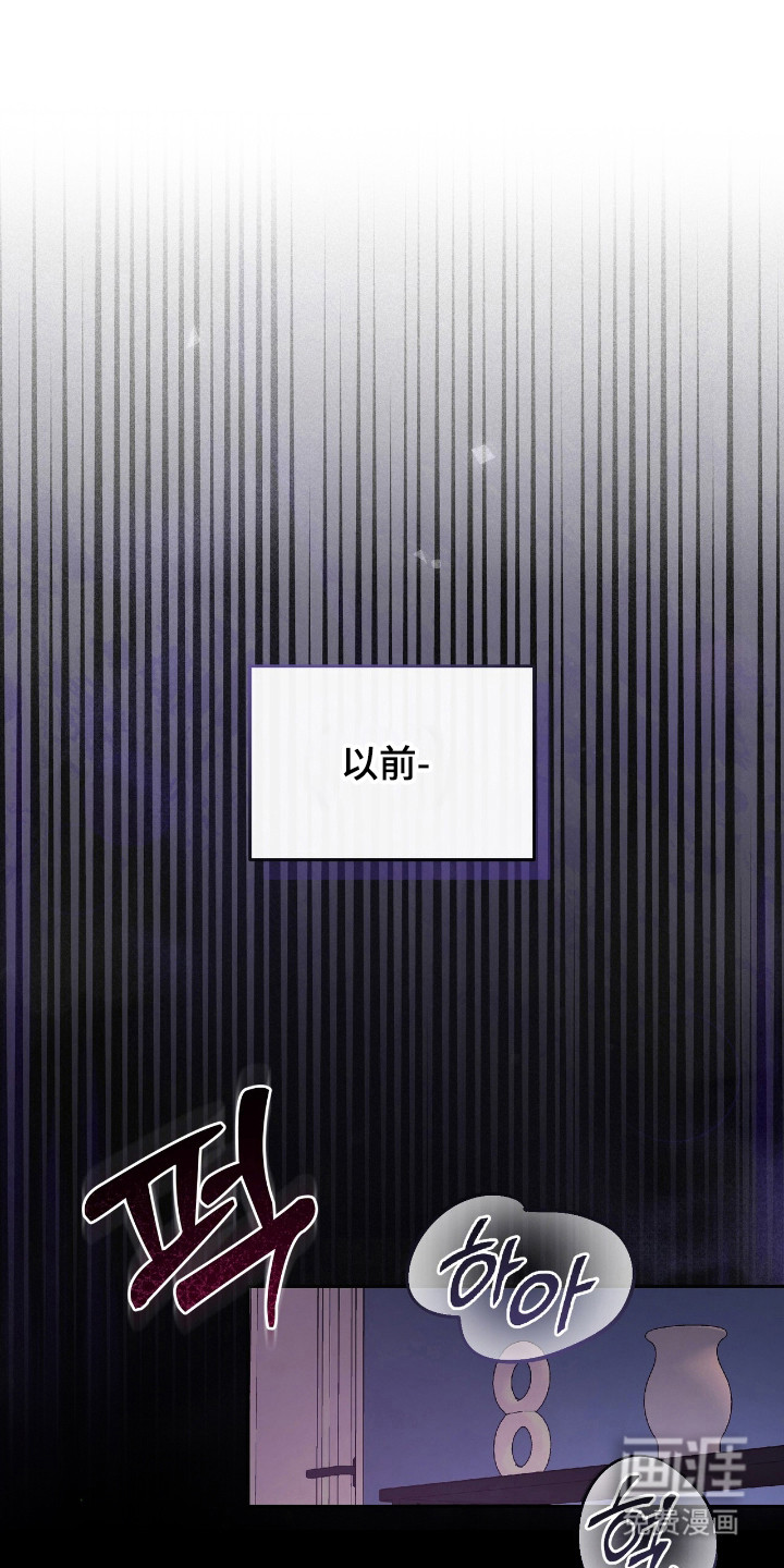 第8话0