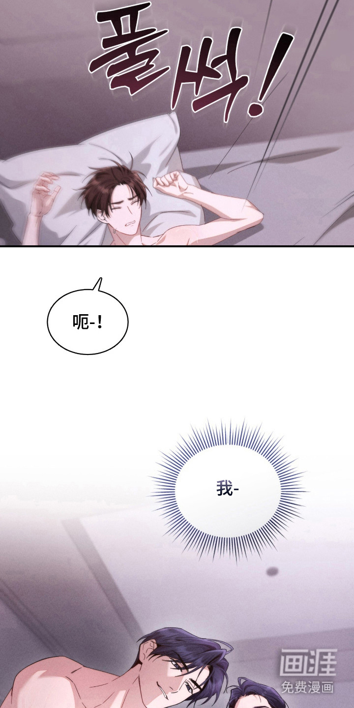 第8话13