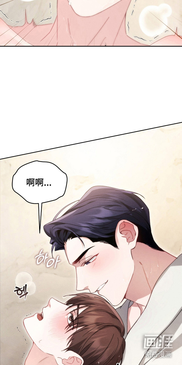 第7话14