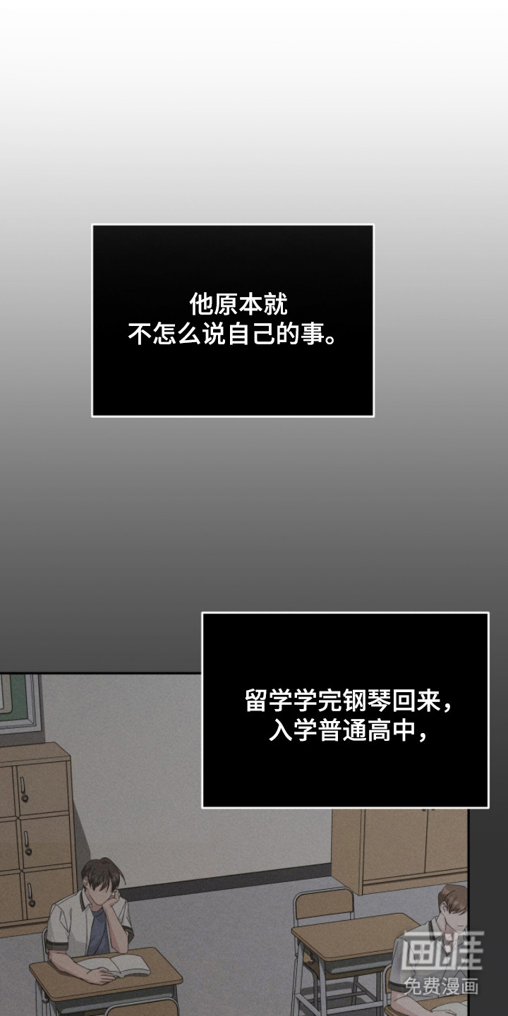 第6话0