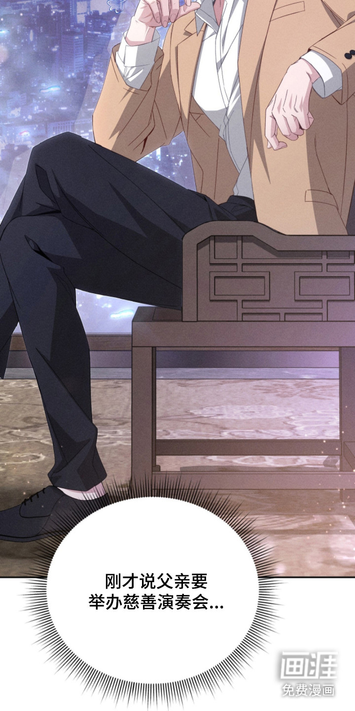 第6话10