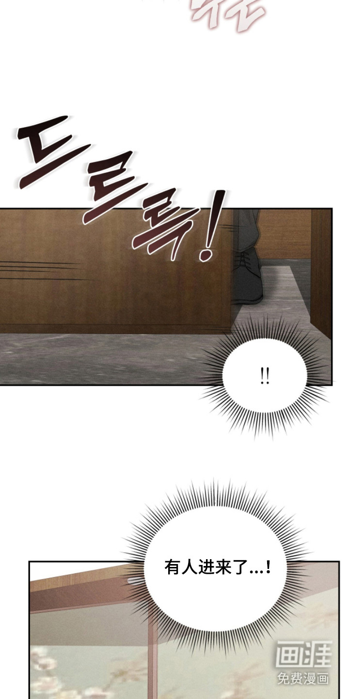 第5话10