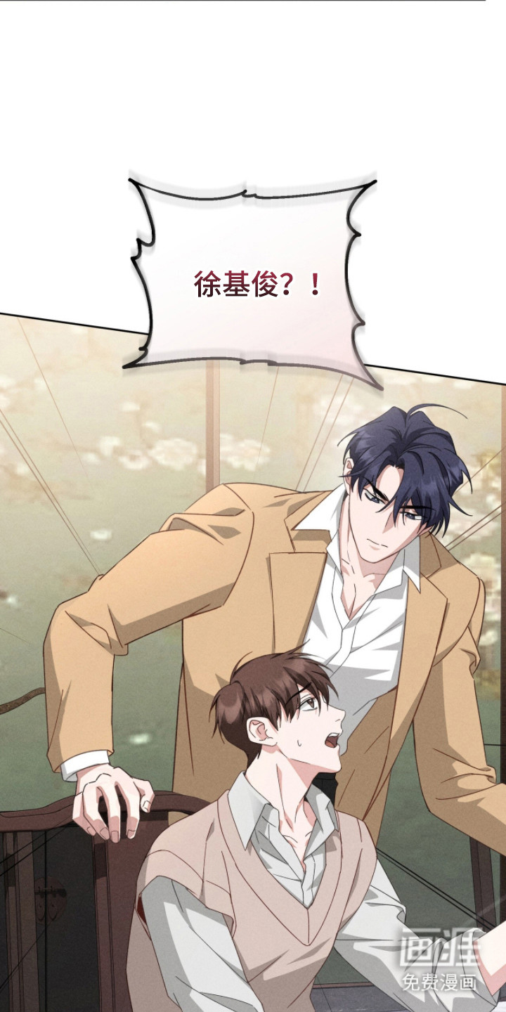 第5话13