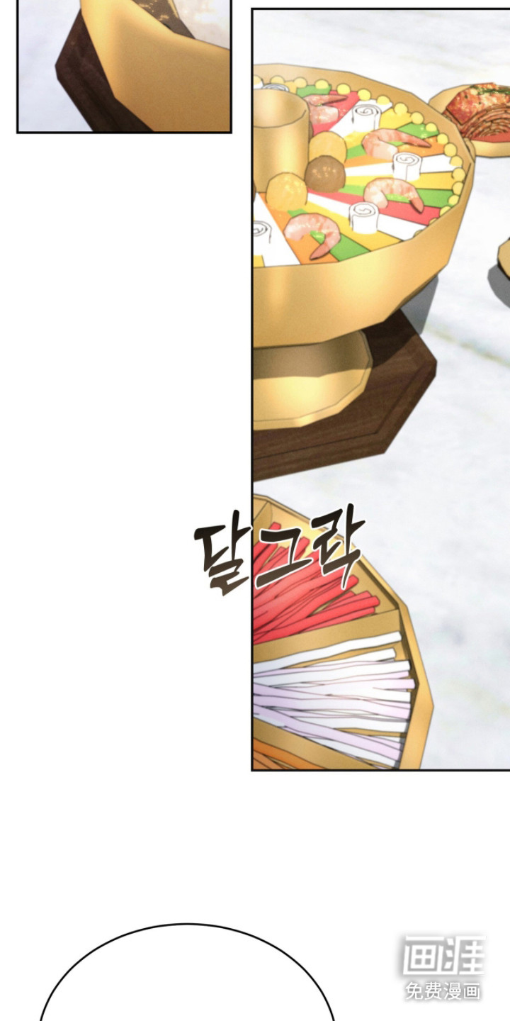 第5话23