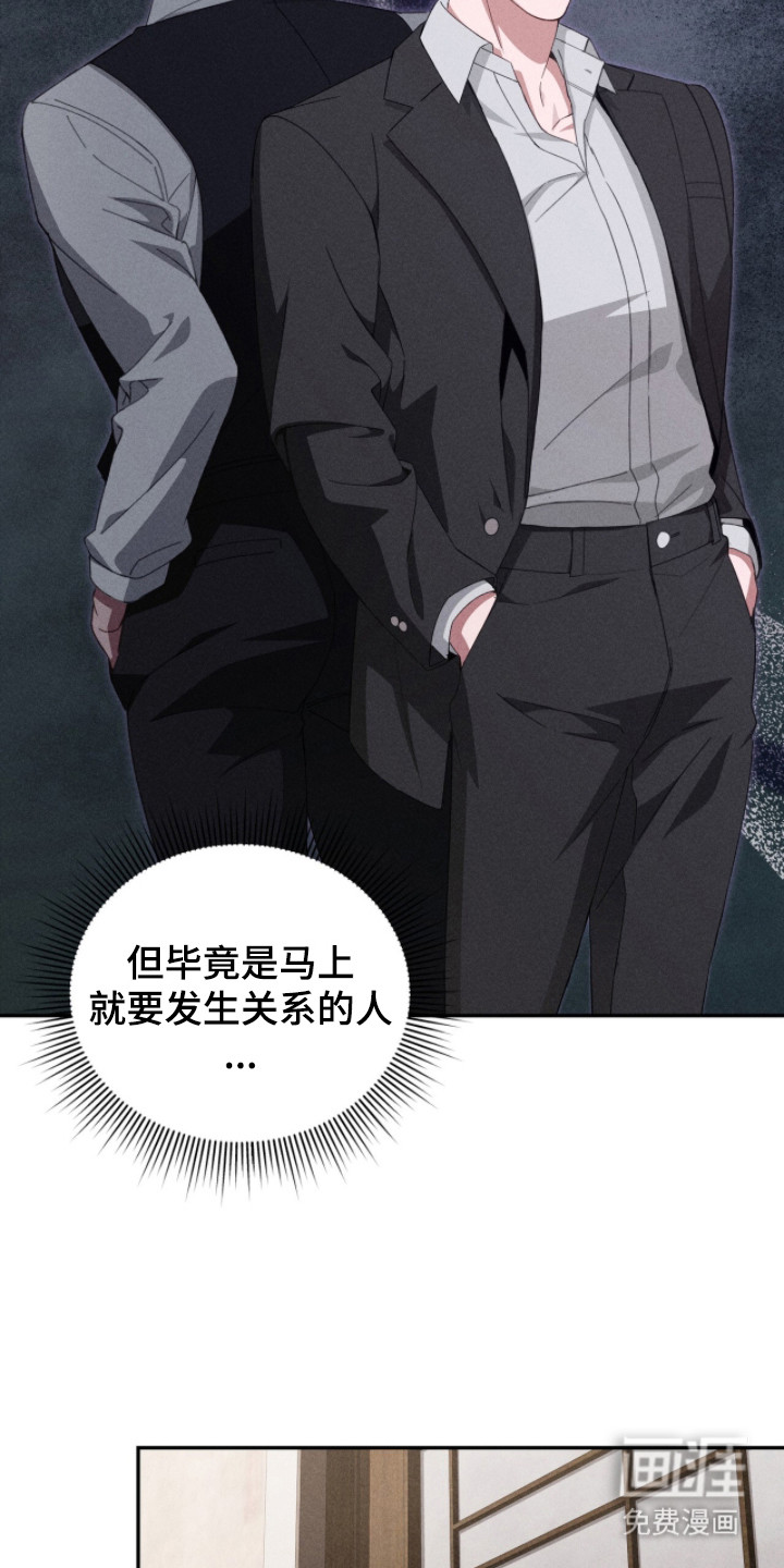 第4话15
