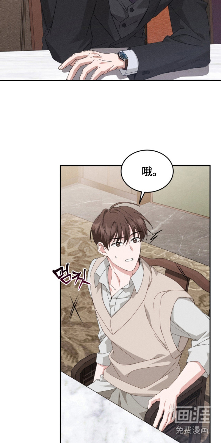 第4话20