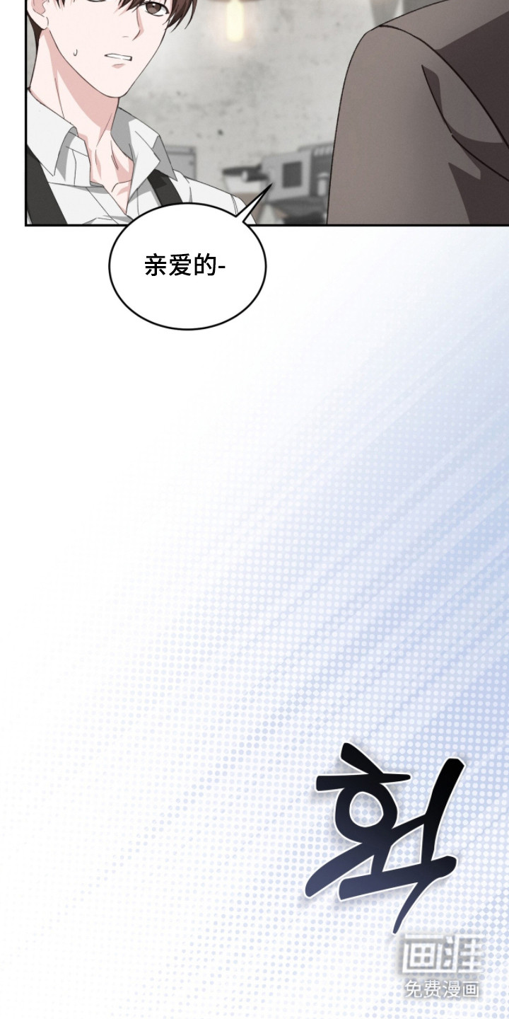 第3话12