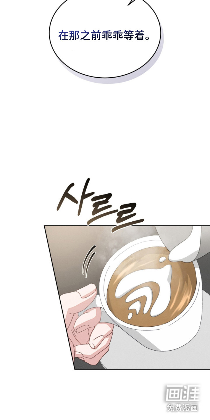 第3话15