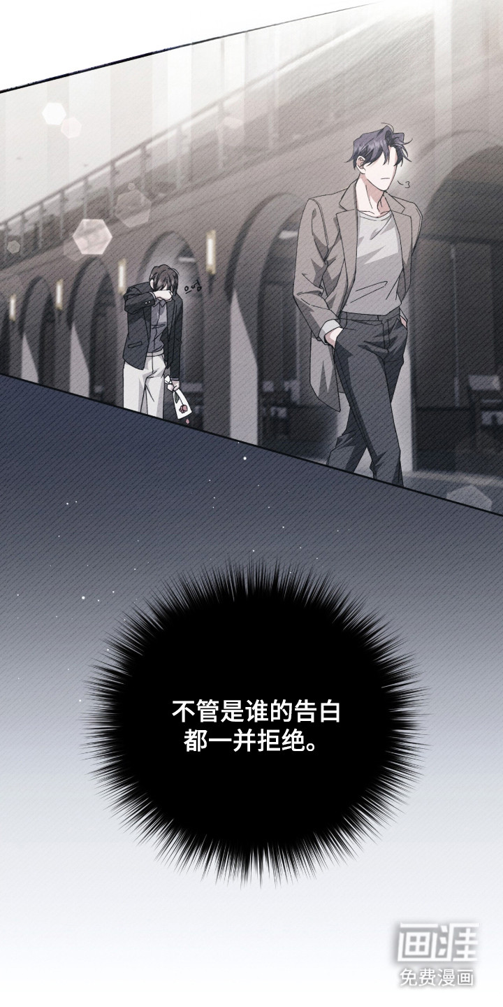 第3话2