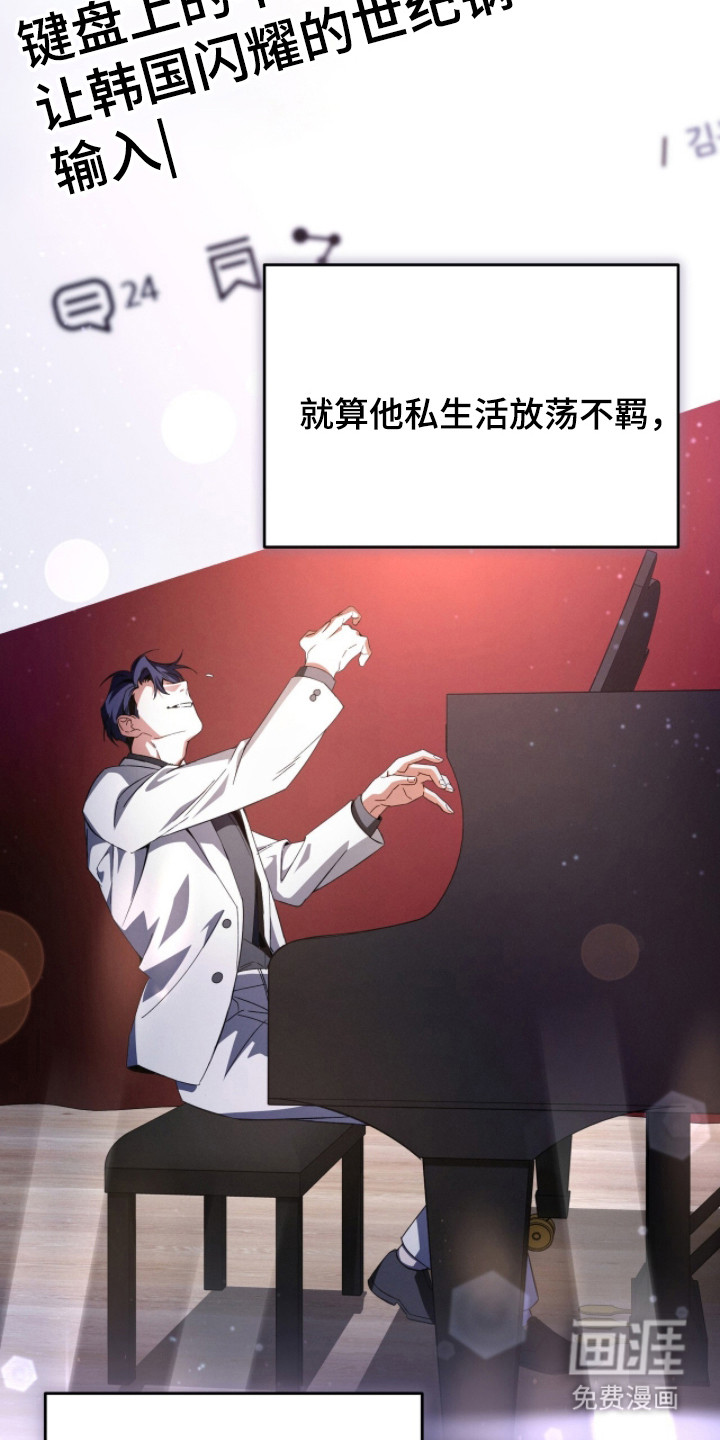 第3话20