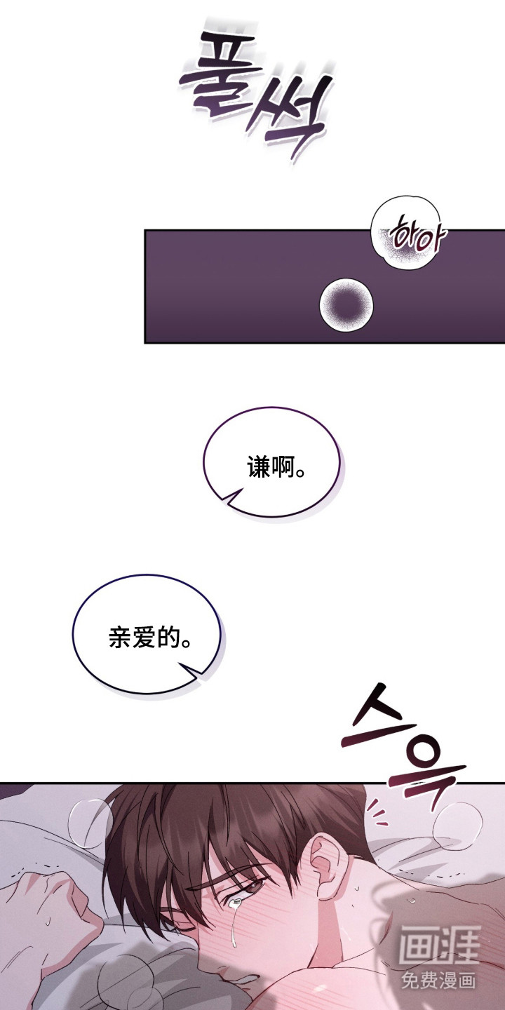 第1话10