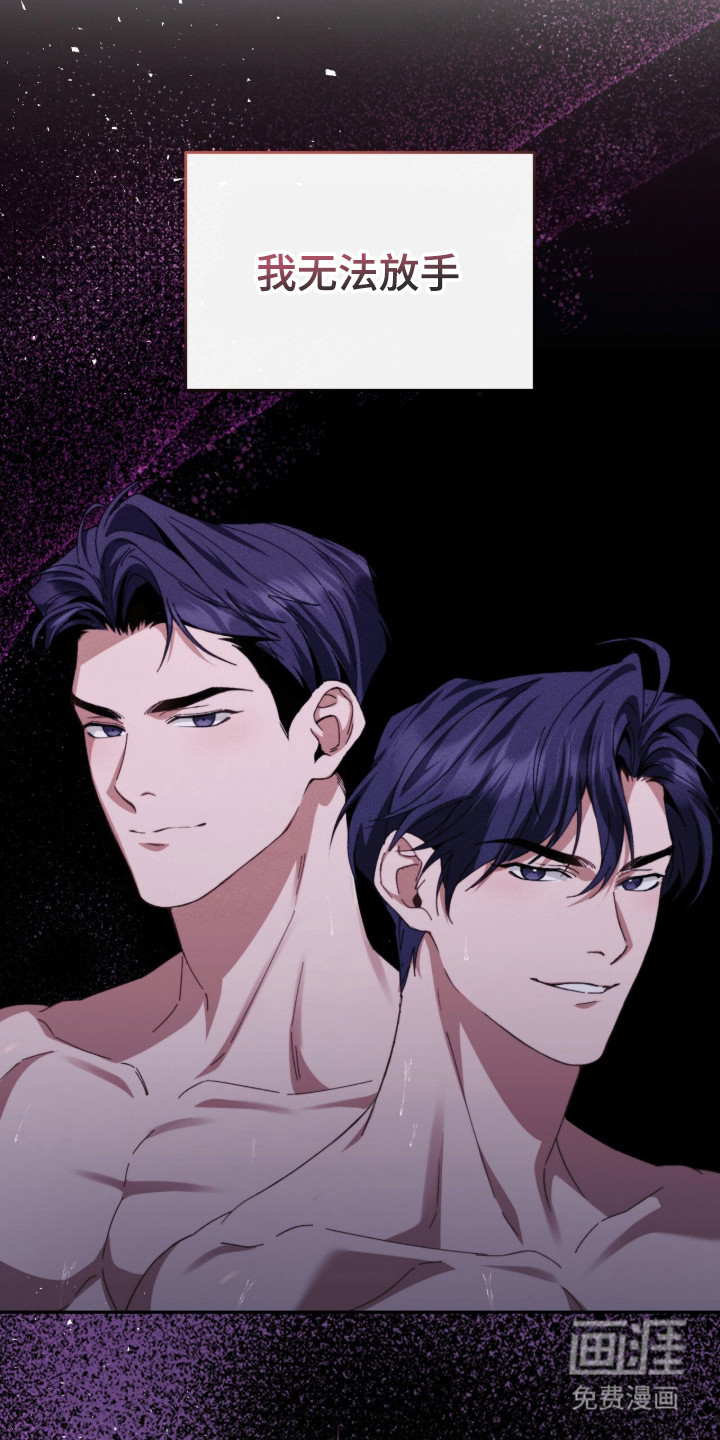 第1话14