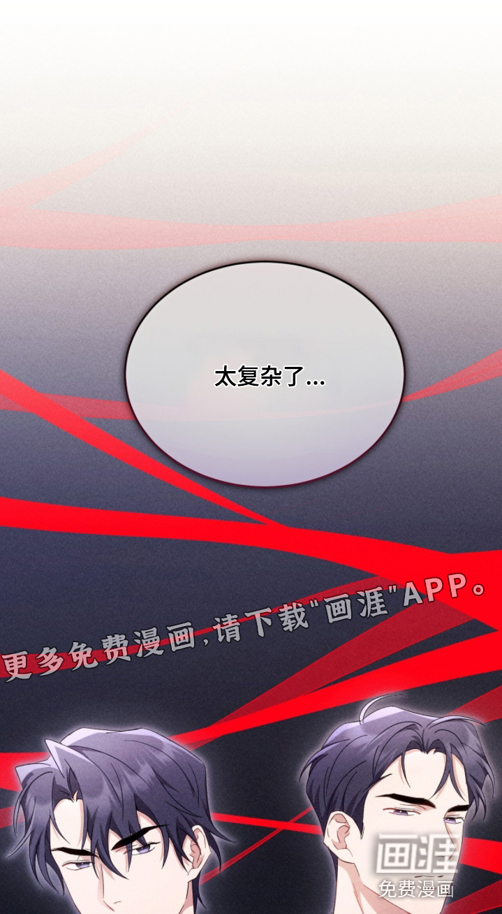 第52话0