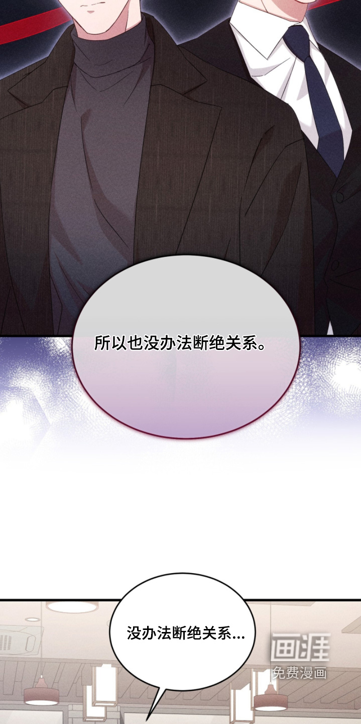 第52话1