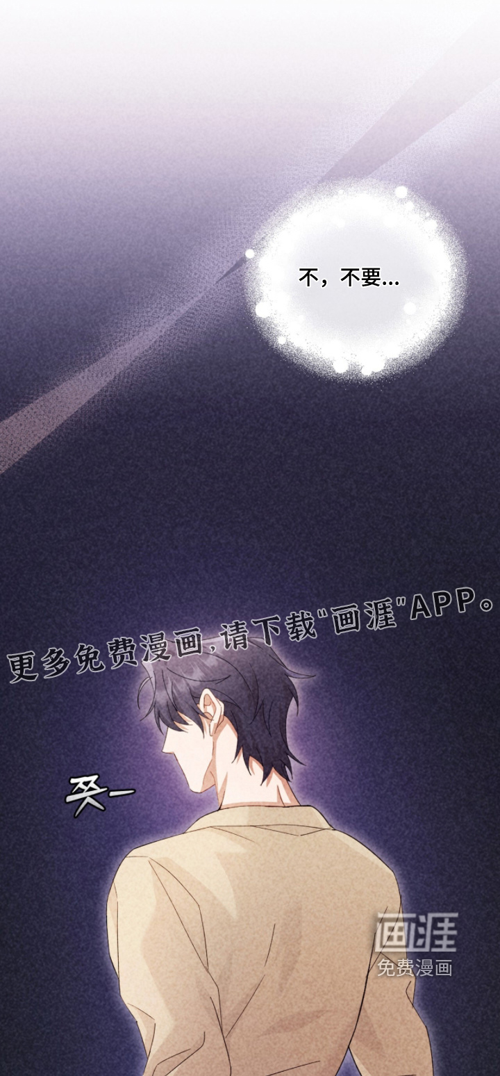 第51话0
