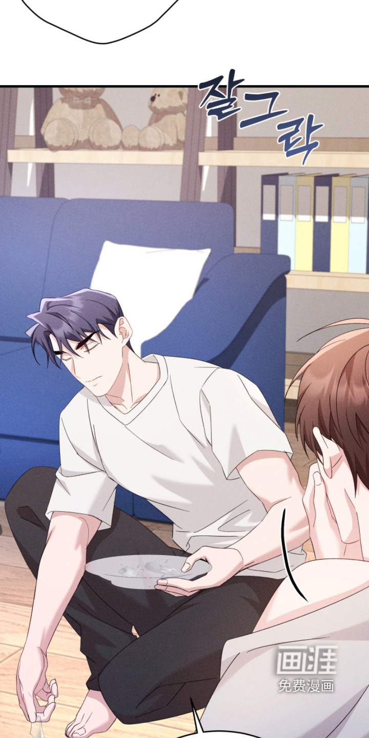第51话13