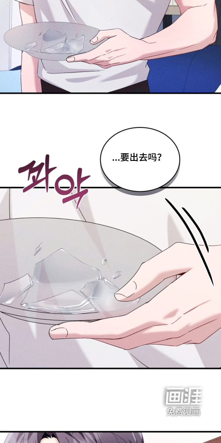 第51话16