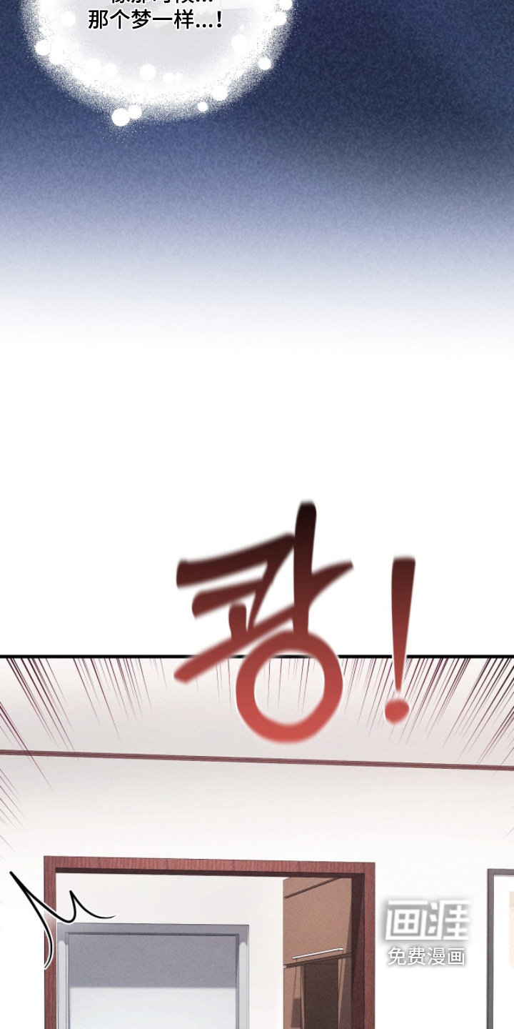 第51话2