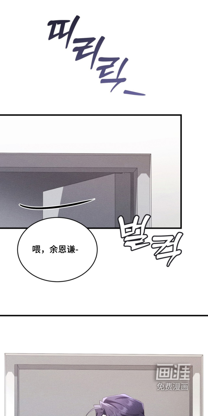 第50话0