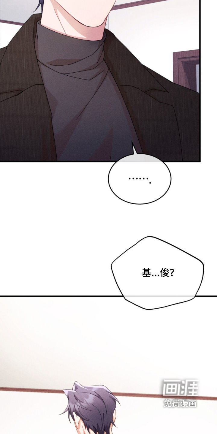 第50话21